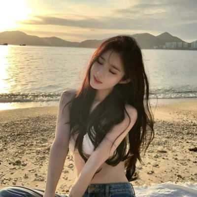永生之爱